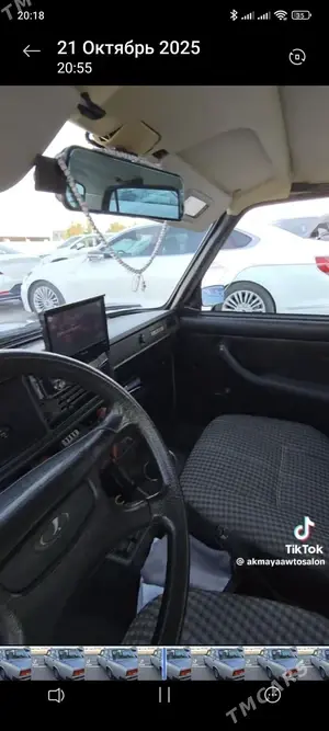 Lada 2107 thumbnail 2
