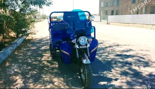 Fekon FK200-14G — 1/2