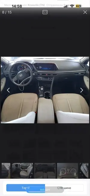 listing-image-3
