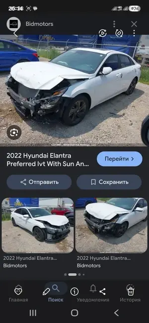 Hyundai Elantra thumbnail 7