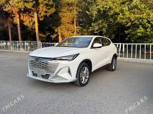 Changan X5 Plus — 1/7