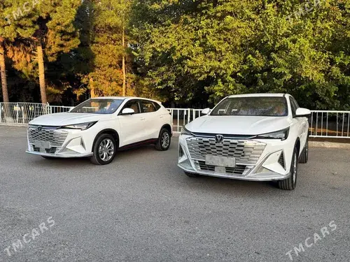 Changan X5 Plus — 2/7