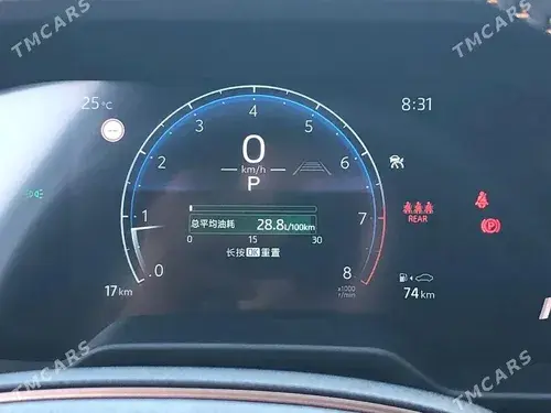 Toyota Corolla Cross — 7/10