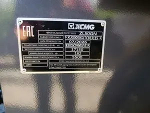 XCMG ZL50 thumbnail 6