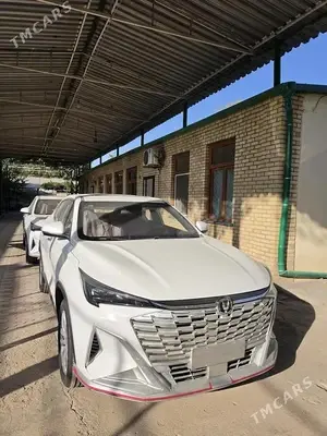 Changan X5 Plus thumbnail 1