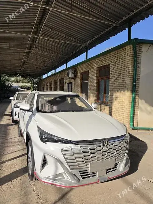 Changan X5 Plus — 1/6