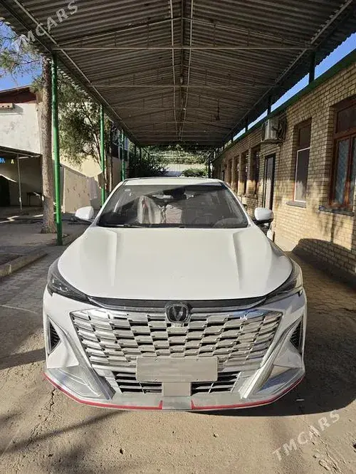 Changan X5 Plus — 3/6