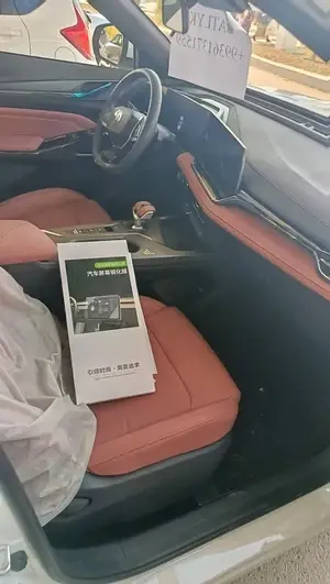 Changan X5 Plus thumbnail 6