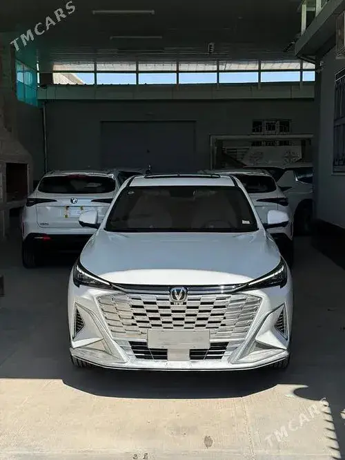 Changan X5 Plus — 1/7