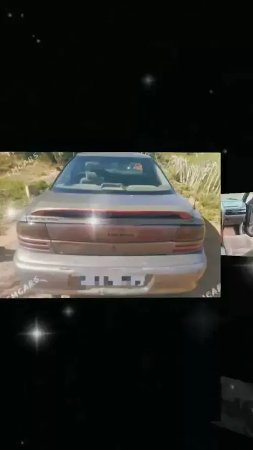 Dodge Intrepid — 7/7