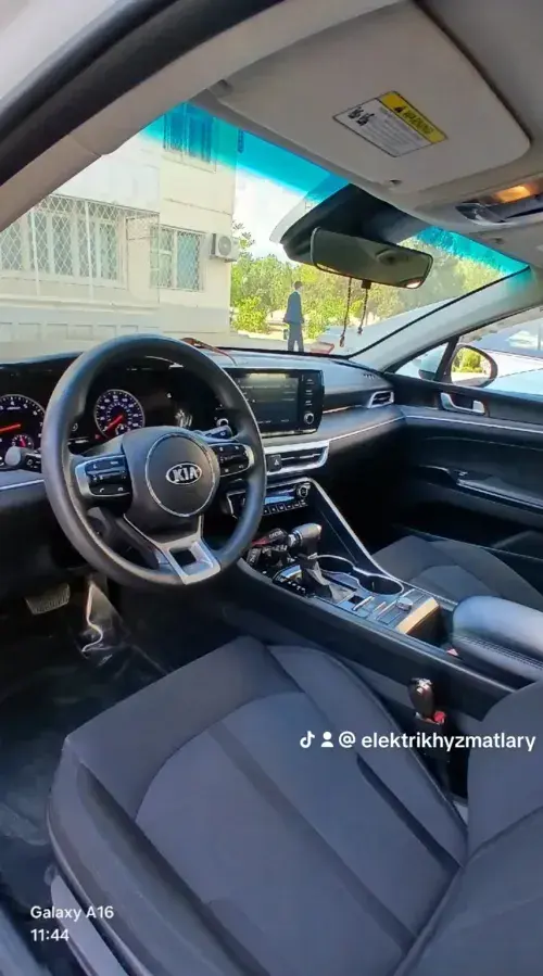 Kia K5 — 6/7