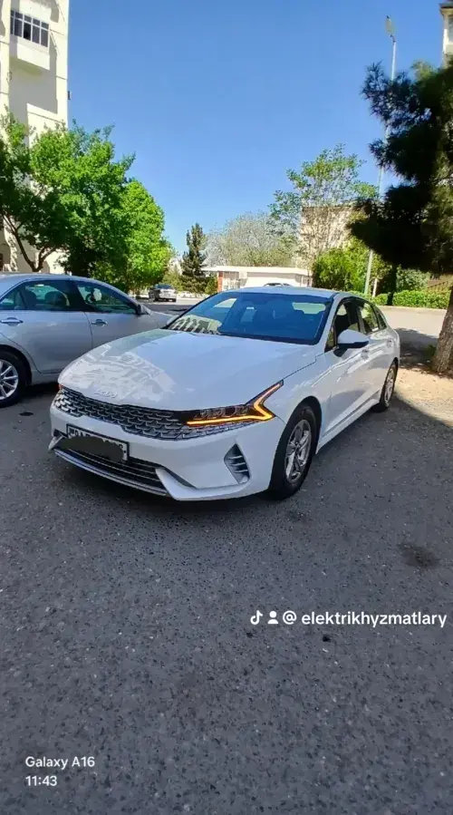 Kia K5 — 7/7