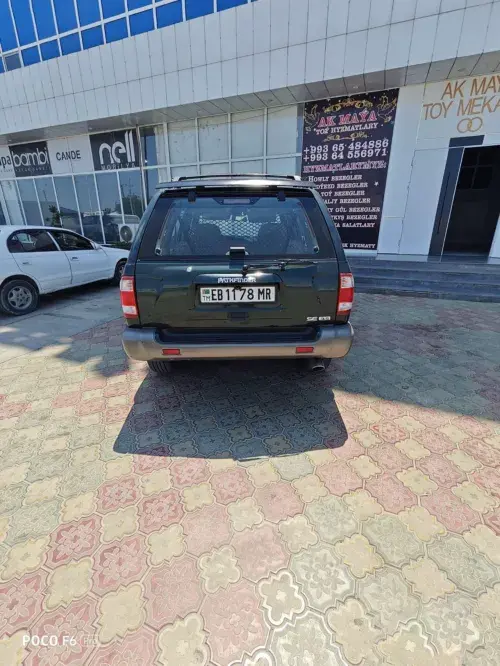 Nissan Pathfinder — 2/2