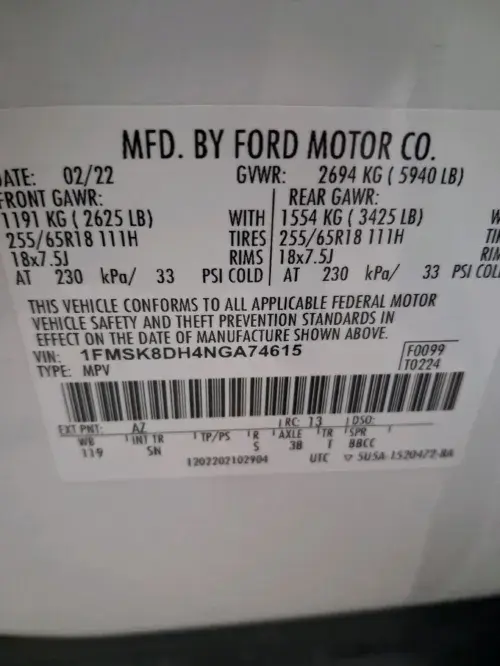 Ford Explorer — 2/5