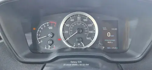 Toyota Corolla — 7/7