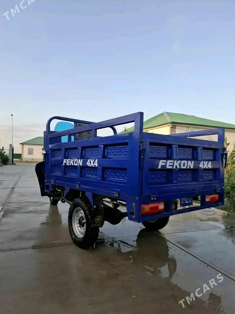 Fekon FK200-14G — 4/7