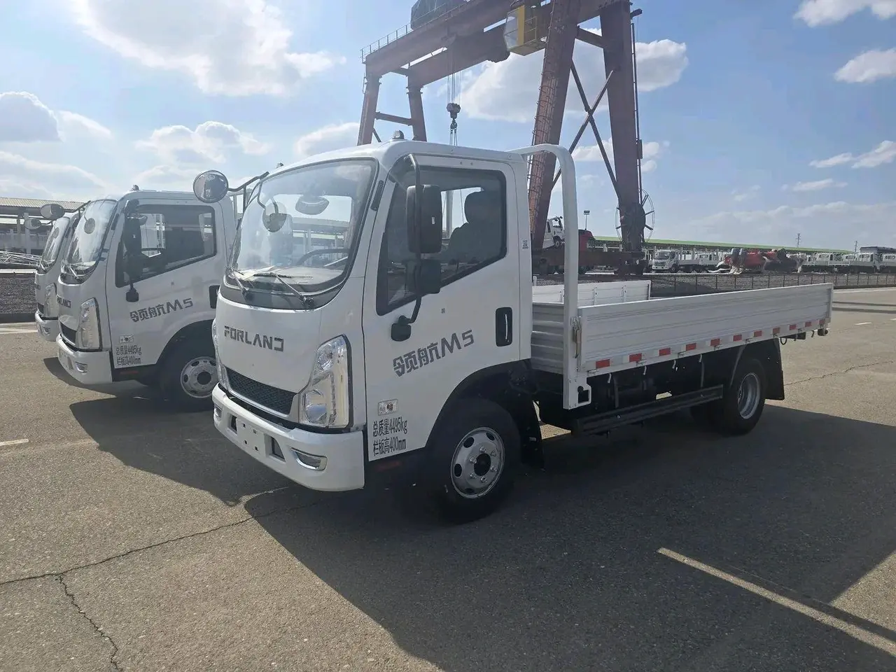 Forland H2 — 7/7